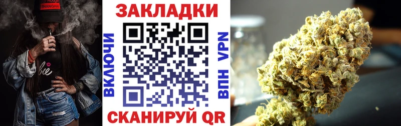 Магазин наркотиков Шелехов blacksprut ссылки  Меф  ГАШ  Кетамин  Конопля  Амфетамин  COCAIN 