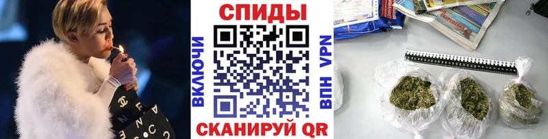 БУТИРАТ бутик  даркнет формула  Шелехов 