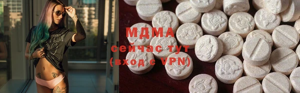 Альфа ПВП Алексин
