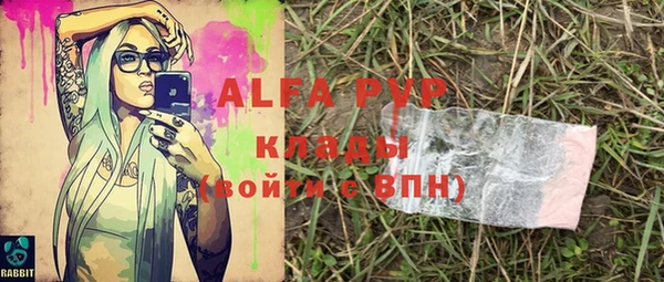 кокаин колумбия Гусь-Хрустальный