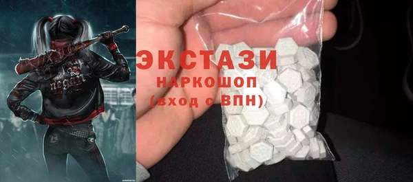 дурь Алзамай