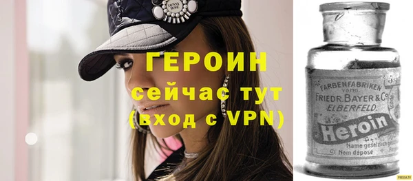 Альфа ПВП Алексин