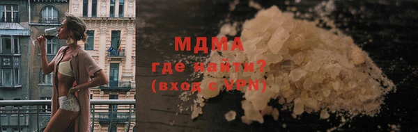 дурь Алзамай