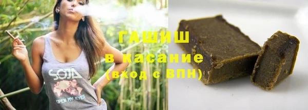 дурь Алзамай