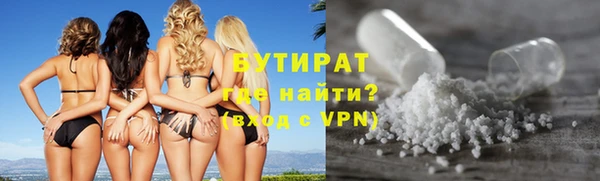 марихуана Алексеевка