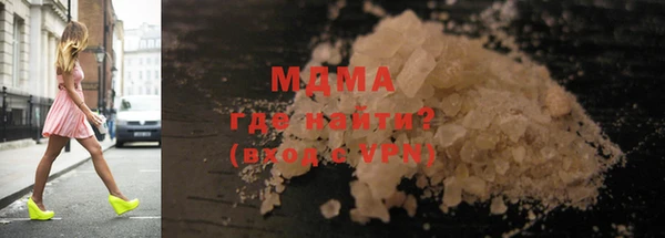 марихуана Алексеевка
