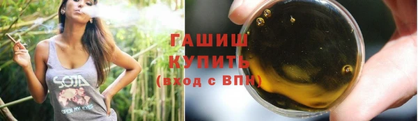дурь Алзамай
