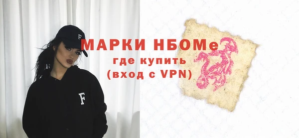 Альфа ПВП Алексин