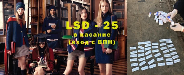 марихуана Алексеевка