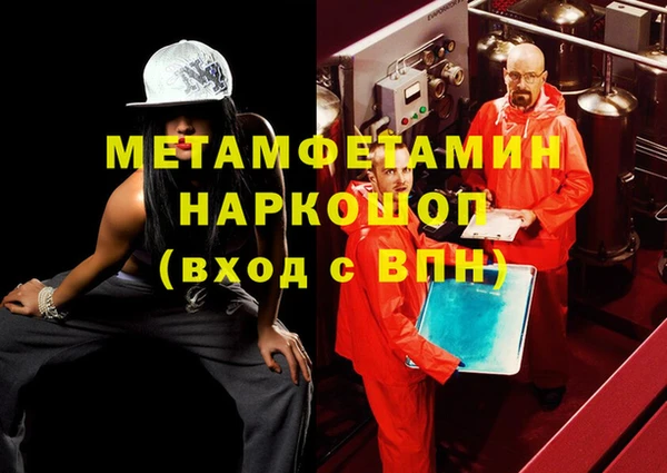 Альфа ПВП Алексин