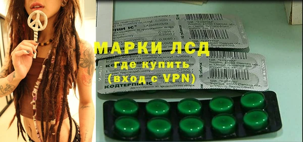 Альфа ПВП Алексин