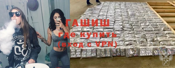 марихуана Алексеевка