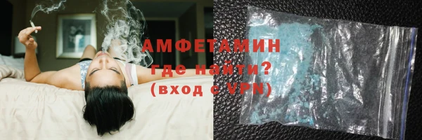 дурь Алзамай