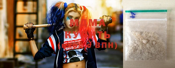 дурь Алзамай
