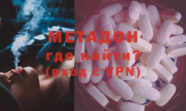 дурь Алзамай