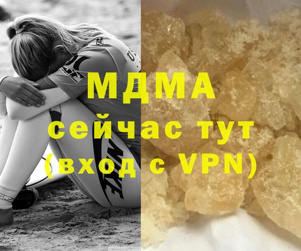 дурь Алзамай