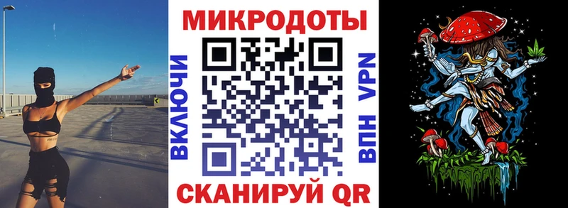 Псилоцибиновые грибы Magic Shrooms  МЕГА ссылка  Шелехов 